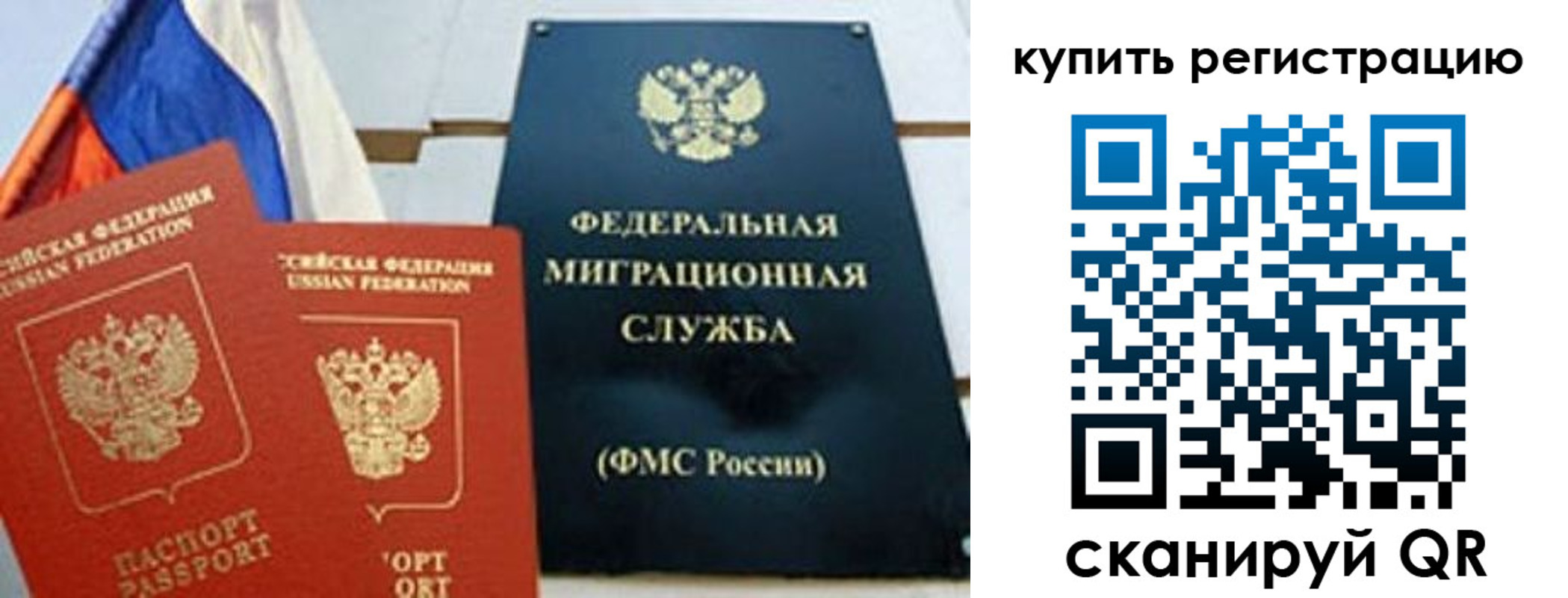 форма 3 в Твери
